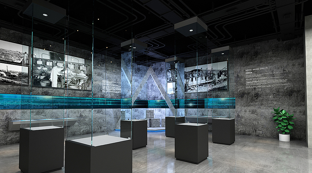 重工业企业展厅概念