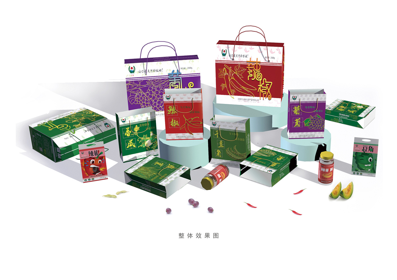 众赢农副产品