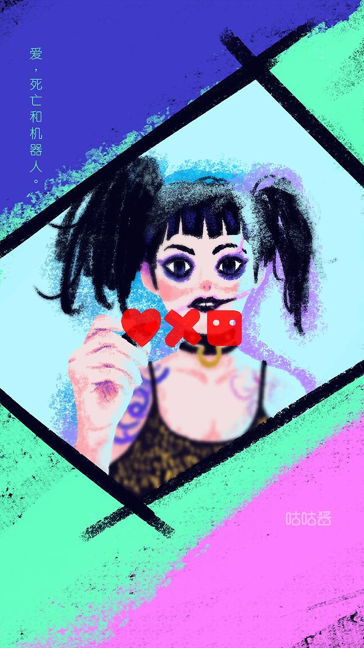 咕咕酱插画01