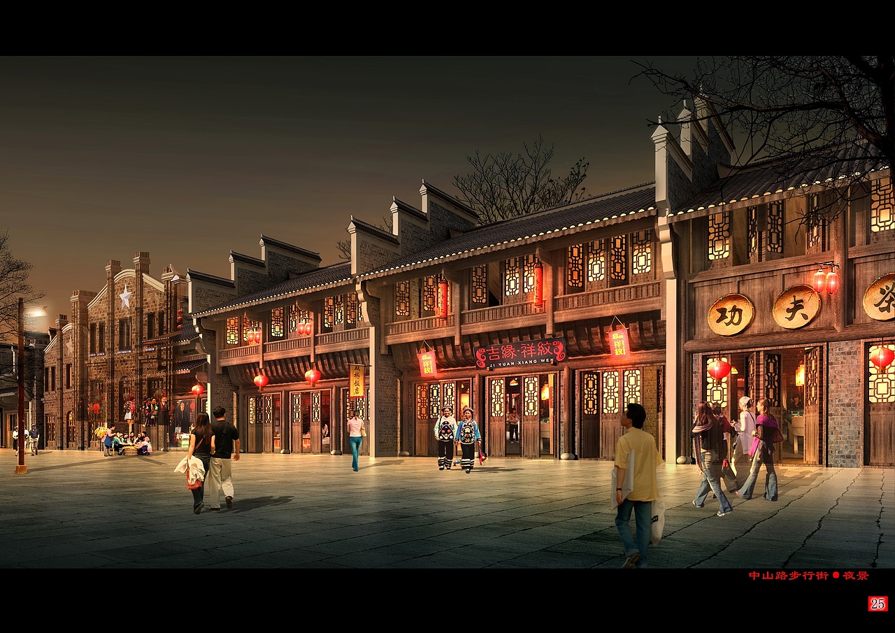 一套古建筑效果图（图ZNzQ2NjAxNzI=） - 建筑/空间 - 站酷设计师漂泊浪子原创素材 - 站酷ZCOOL