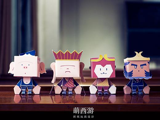 《萌西游》——西游主题折纸玩具设计