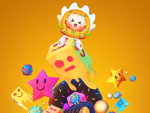 华为IP形象设计-《小为》-2021华为全球主题设计大赛