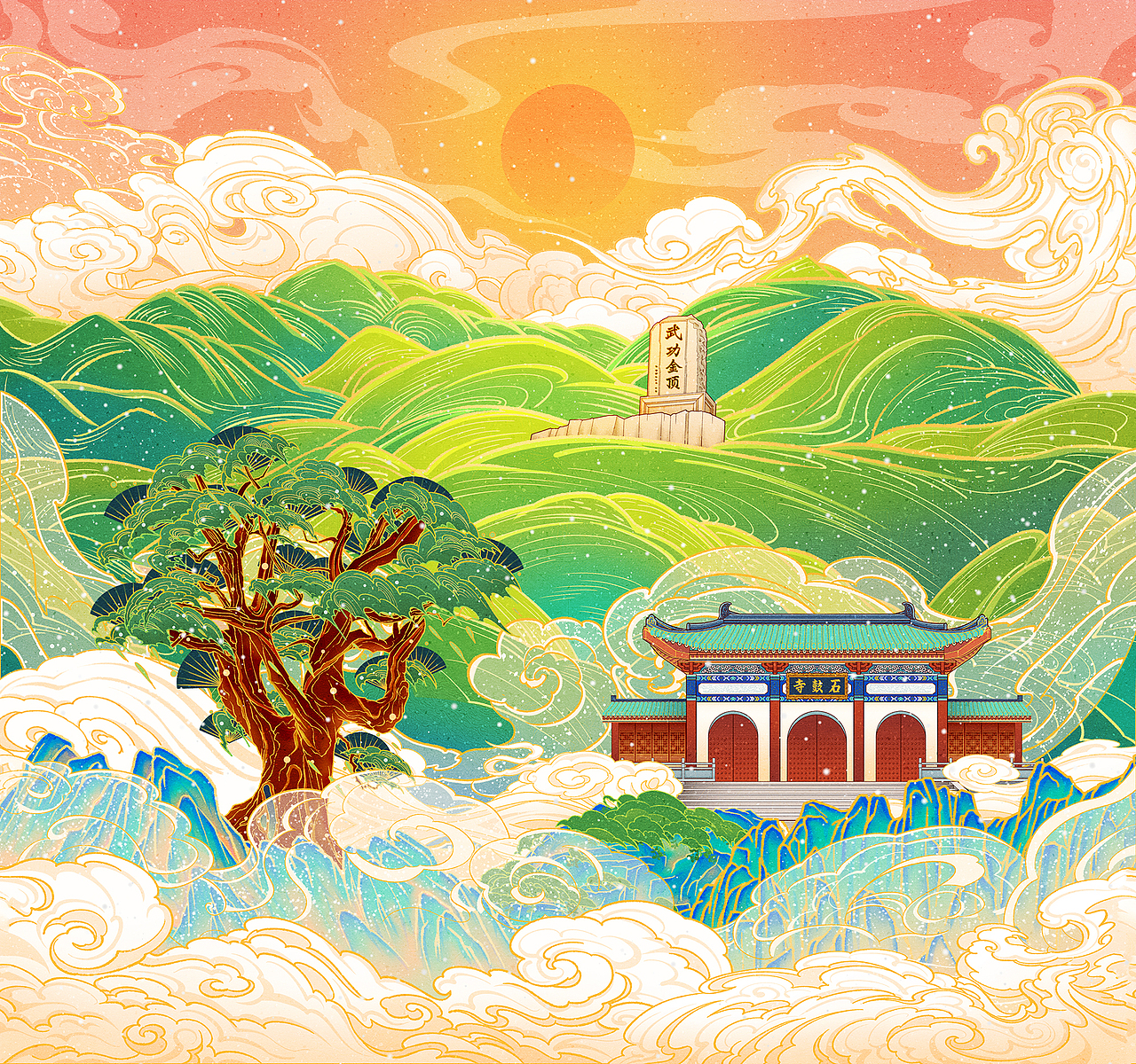 关于江西（图ZMjg2MzQwMDk2） - 商业插画 - 站酷设计师AfOX_阿冯原创素材 - 站酷ZCOOL