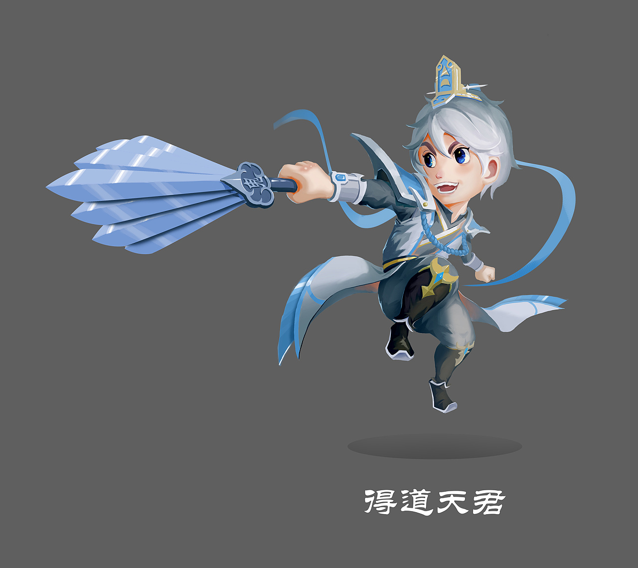 羽扇纶巾q版升级