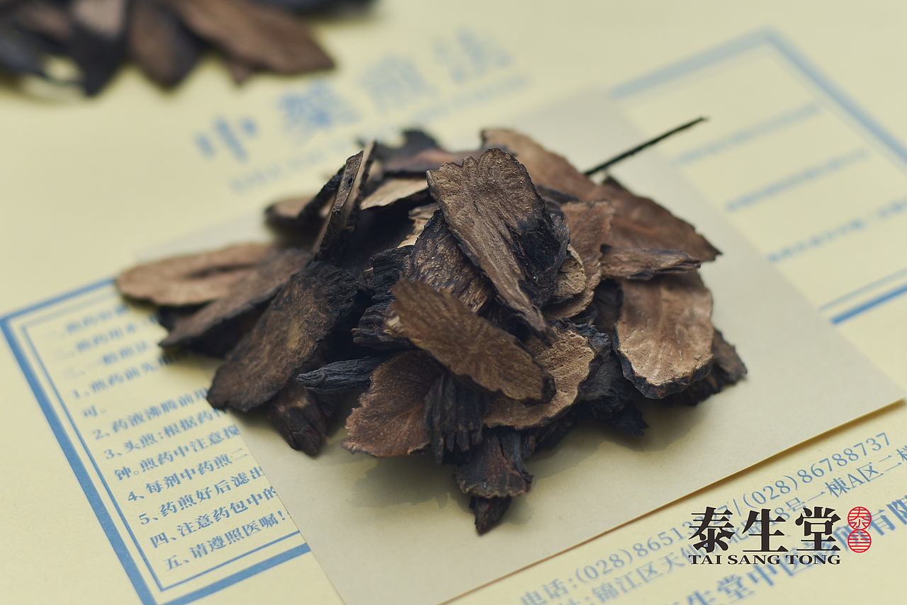 泰生堂中药饮片（图ZMTA0MDAzOTg0） - 产品摄影 - 站酷设计师大了个喵原创素材 - 站酷ZCOOL