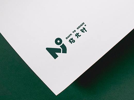 指北针咖啡品牌形象设计
