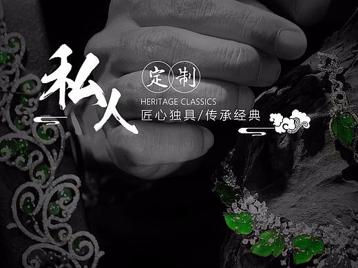 官网（个人主页-ZMjc3MjQwNjg=） - 企业官网 - 站酷设计师JG晶哥原创素材 - 站酷ZCOOL