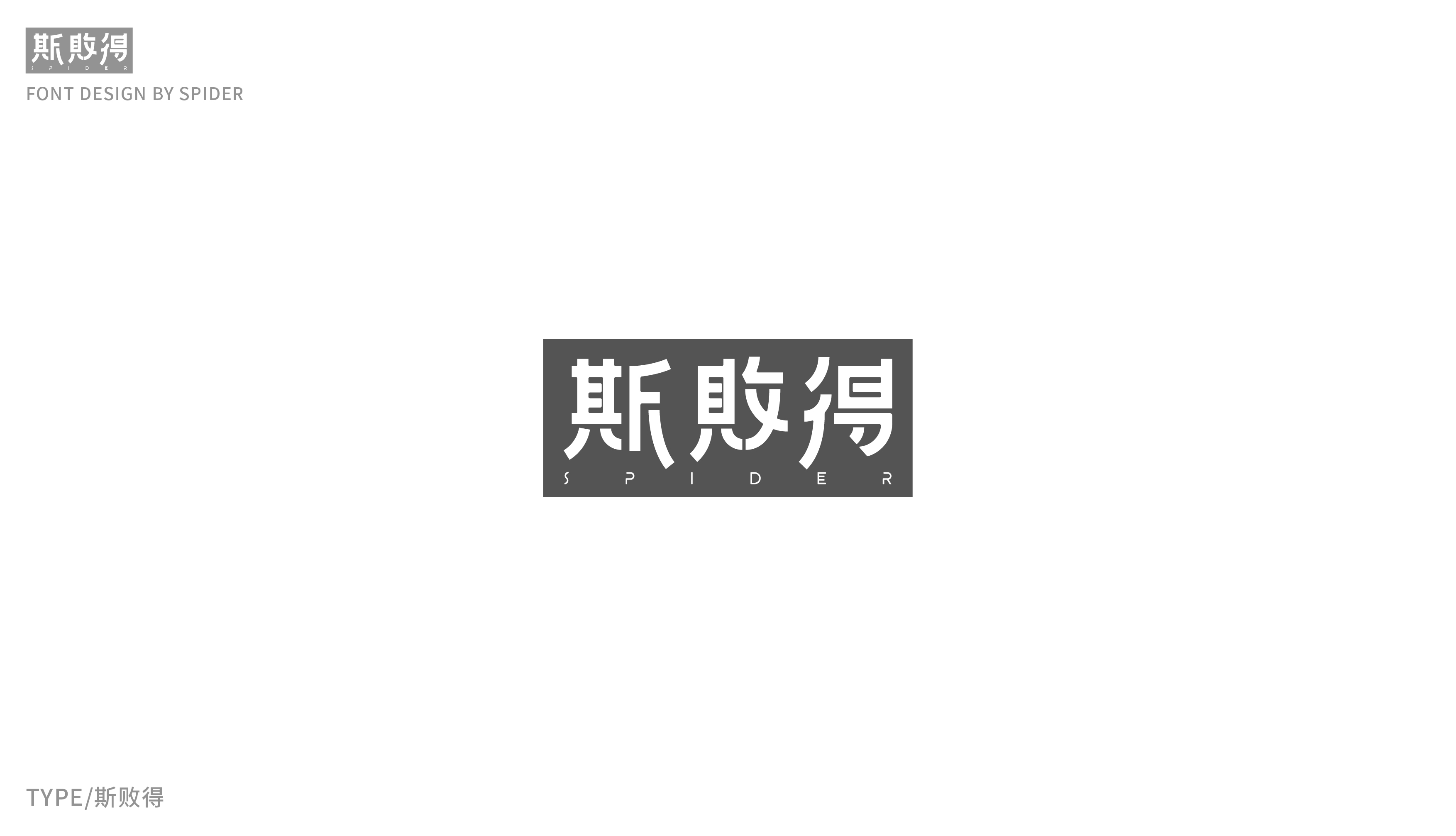 AmbitionYu的個人主頁（背景預(yù)覽） - 主頁背景設(shè)置 - 站酷設(shè)計師AmbitionYu原創(chuàng)素材 - 站酷ZCOOL
