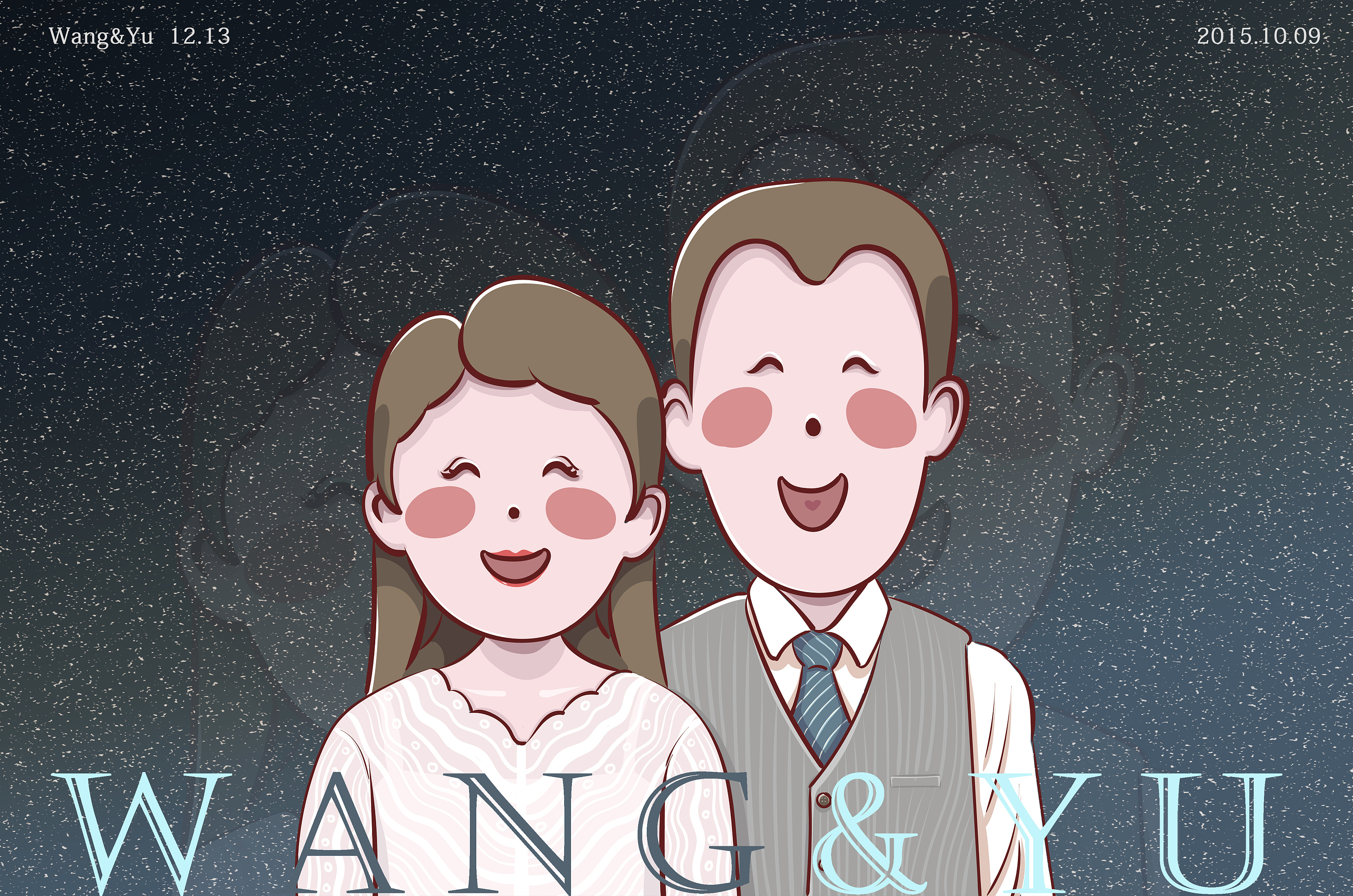 q版cp婚纱照影集