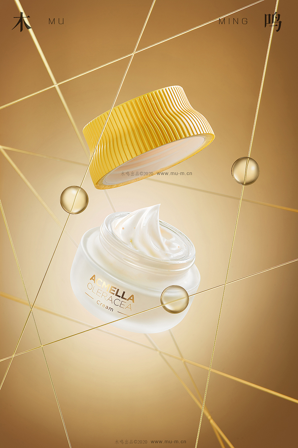 化妆品拍摄 春纪 kv 场景拍摄 精修 设计