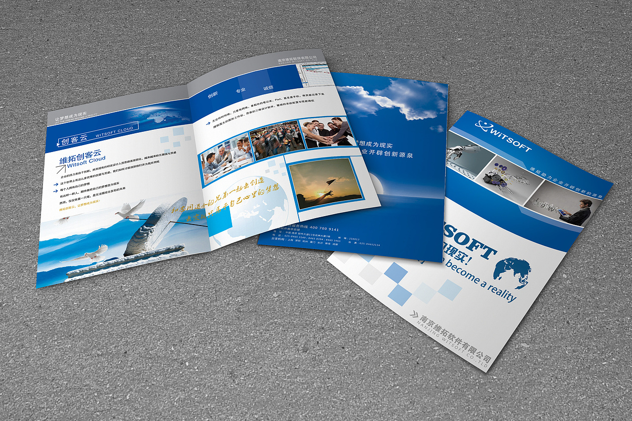 版式03——效果图