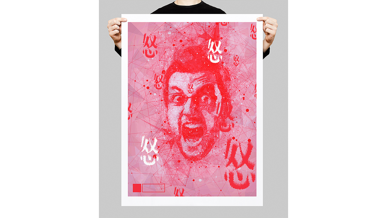 喜怒哀乐-海报设计