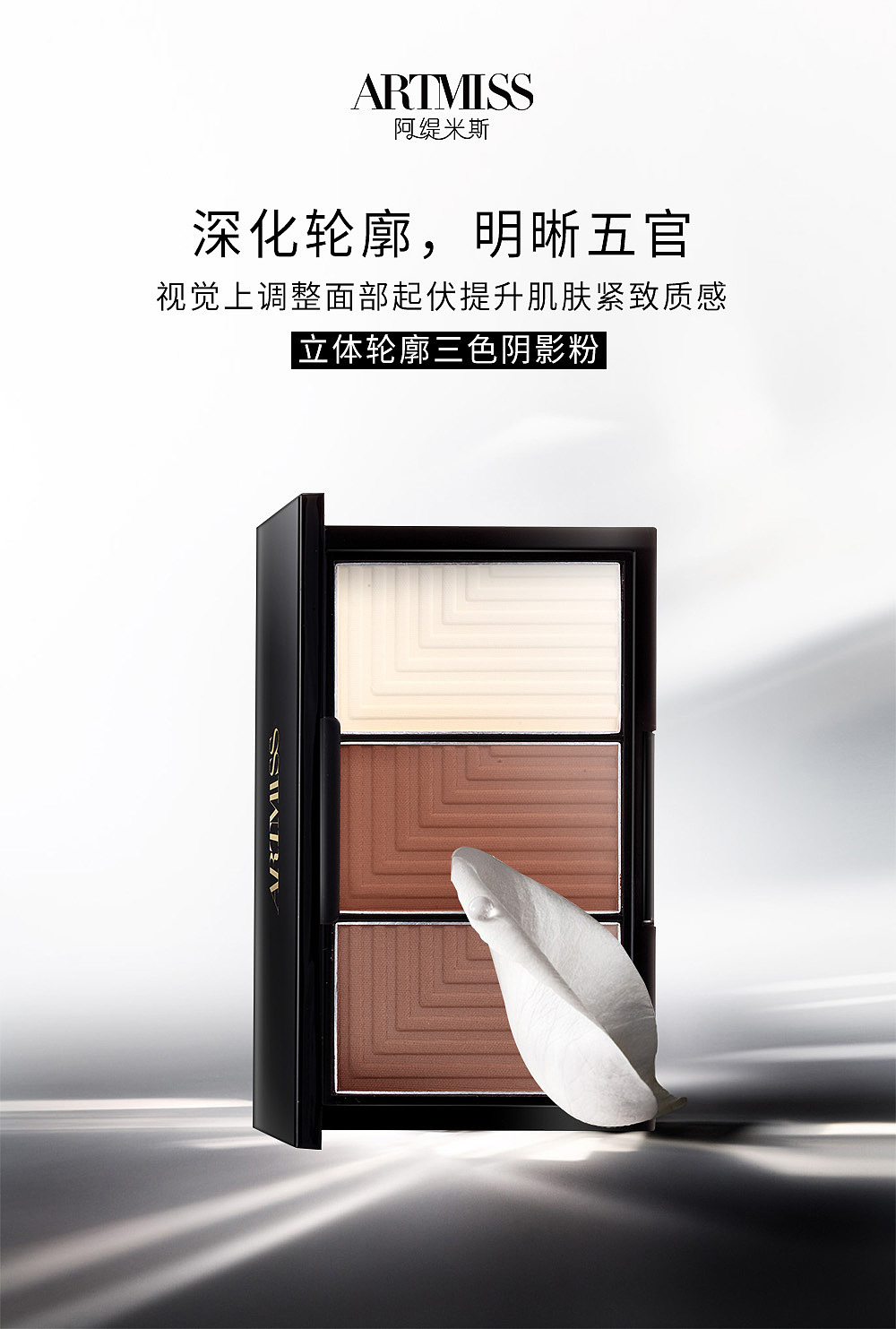 海报（图ZMjE5MDAxOTY0） - 电商 - 站酷设计师木昜平原创素材 - 站酷ZCOOL