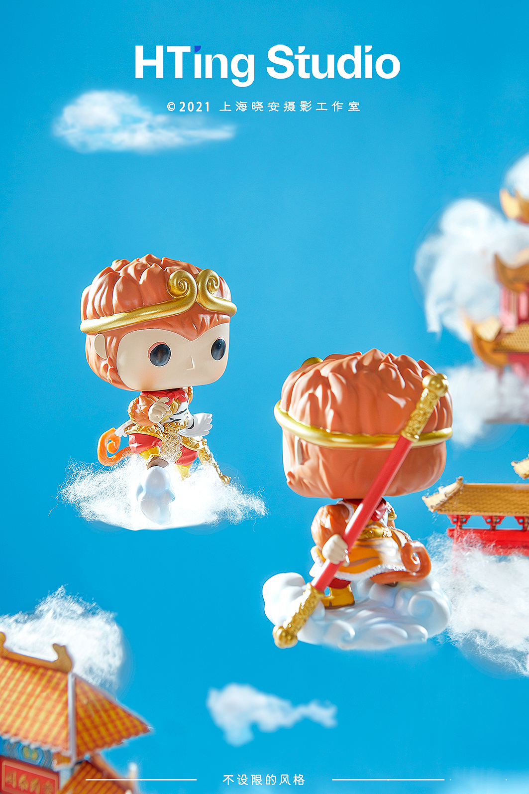 Funko西游记致敬中国文化系列盲盒拍摄 | Hting studio（图ZMjY4MzU4OTIw） - 产品摄影 - 站酷设计师HTing侯婷原创素材 - 站酷ZCOOL