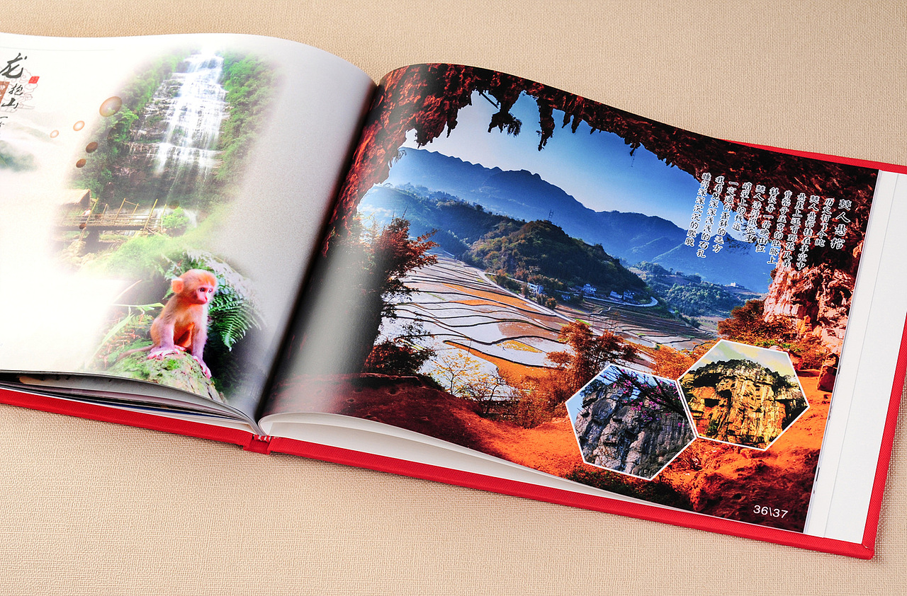 电子相册制作-专业相册设计制作公司-顺时针纪念册定制（图ZMTMyNTI2NzU2） - 书籍/画册 - 站酷设计师顺时针纪念册定制原创素材 - 站酷ZCOOL