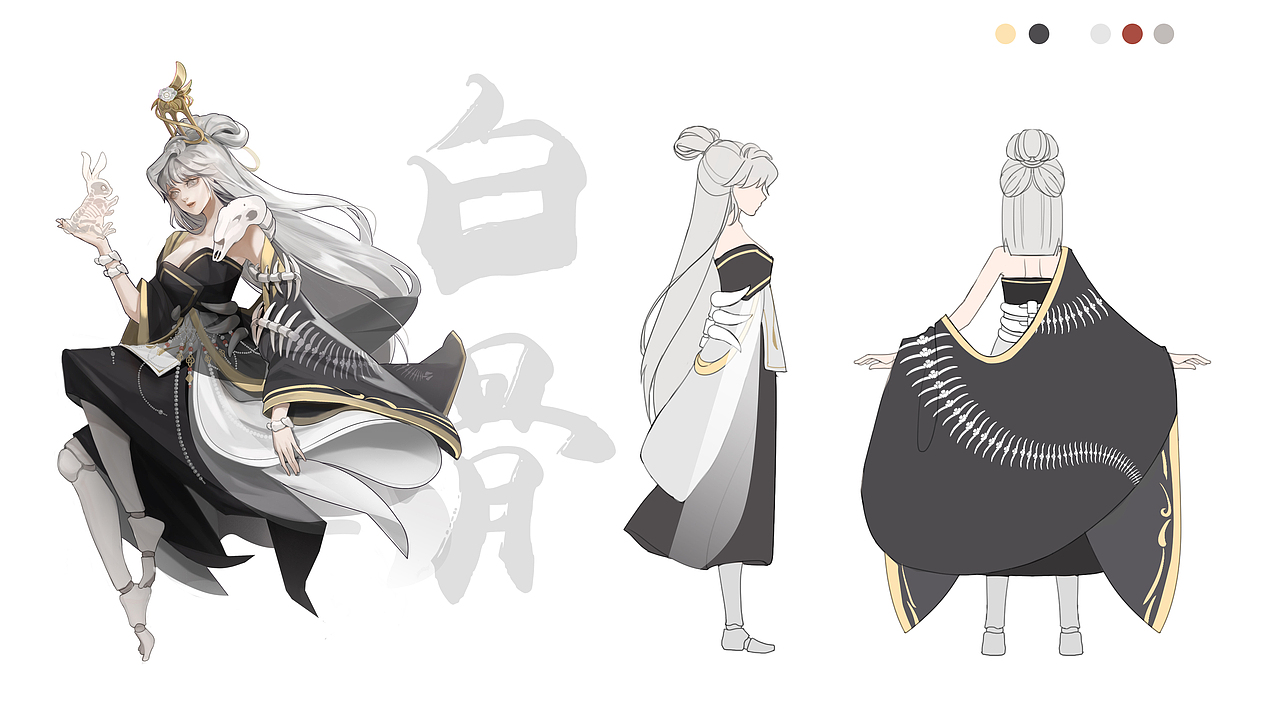 游西.壹/2020（圖ZMjIzMzIwMTk2） - 游戲原畫 - 站酷設(shè)計(jì)師LEPYang原創(chuàng)素材 - 站酷ZCOOL