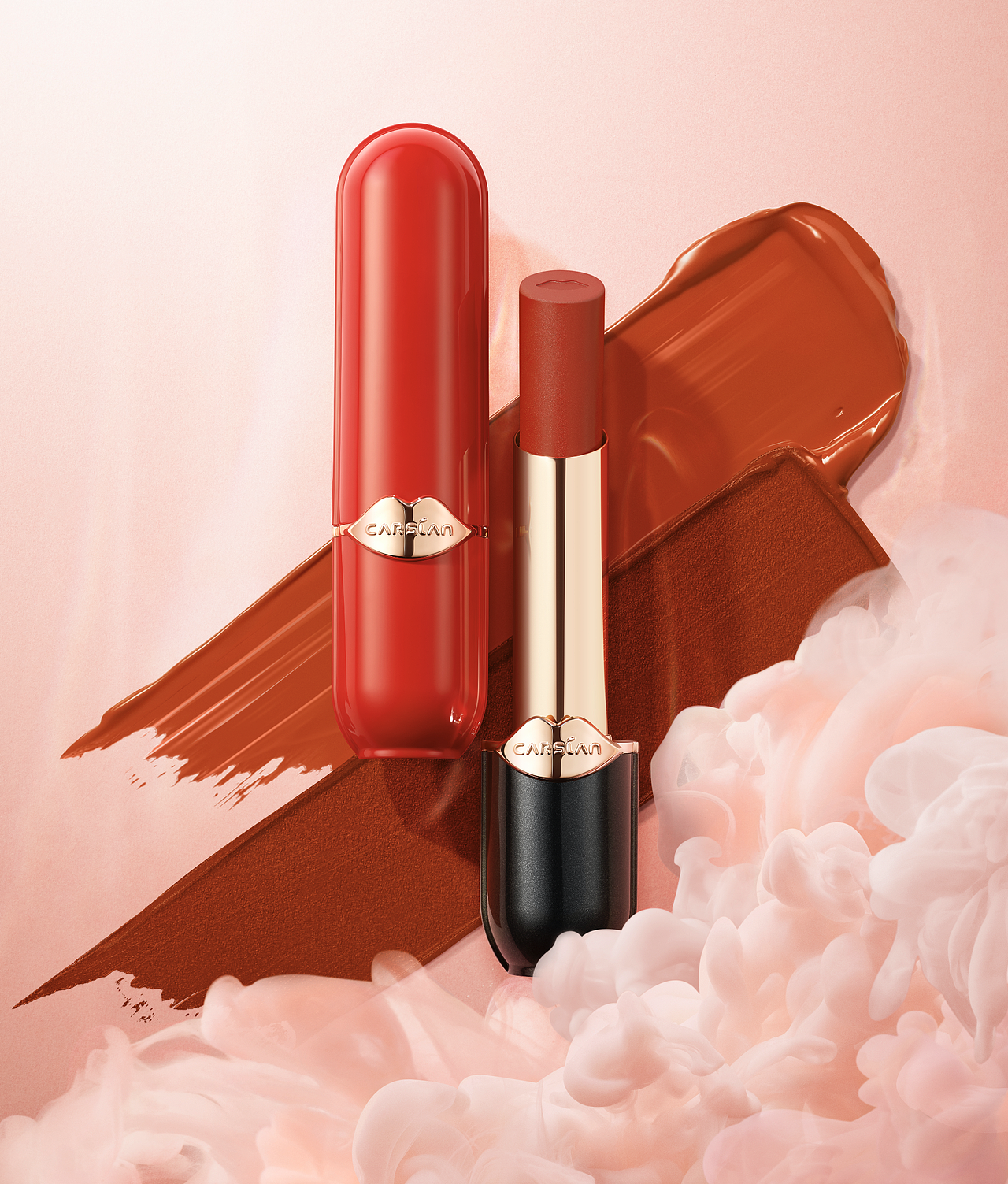 卡姿兰修图文件