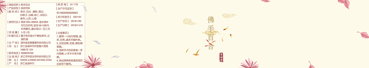 包装盒（图ZMTcyNjY5Mzky） - 包装 - 站酷设计师WLKK原创素材 - 站酷ZCOOL