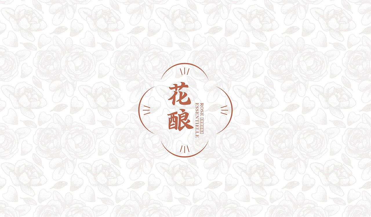 花酿酒包装设计（图ZMjAzMzgwNjUy） - 包装 - 站酷设计师河岸设计原创素材 - 站酷ZCOOL