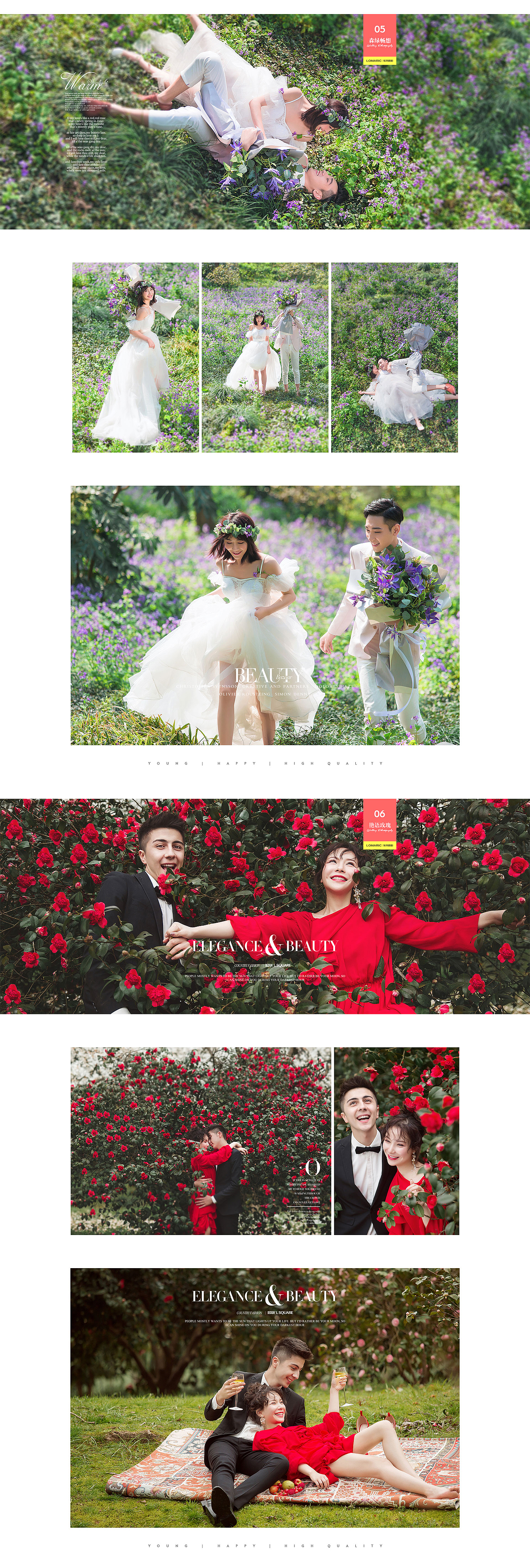 乐玛摄影-花期主题样片（图ZMTQ5NDU3OTA4） - 品牌 - 站酷设计师二两麻瓜原创素材 - 站酷ZCOOL