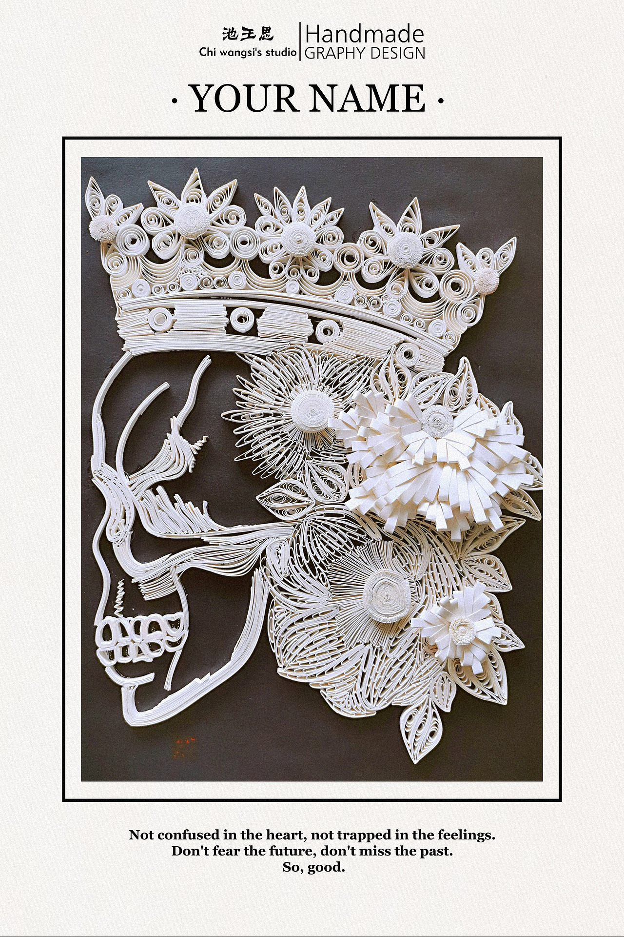 衍紙?jiān)瓌?chuàng)作品：《僵尸女王》（圖ZMjE2Nzc2MzI0） - 其他手工藝 - 站酷設(shè)計(jì)師池王思原創(chuàng)素材 - 站酷ZCOOL