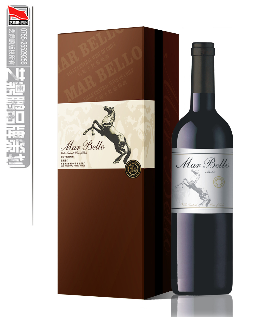 马标干红葡萄酒_红酒包装设计_艺鼎鹏