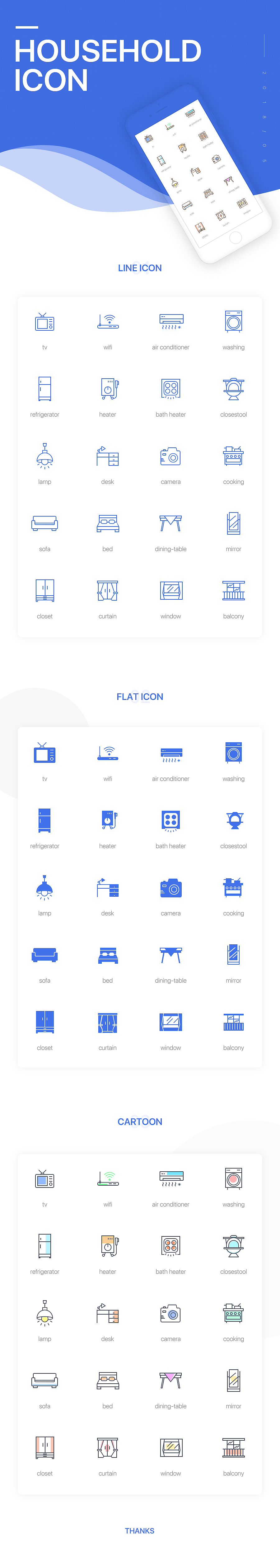 icon（图ZMTY2MTg0MTUy） - 图标 - 站酷设计师Rebekah_原创素材 - 站酷ZCOOL