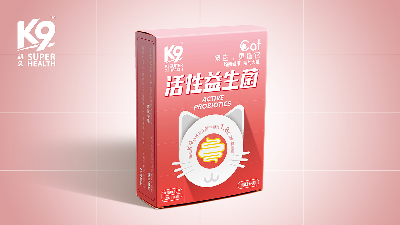 K9 猫咪活性益生菌 包装设计（图ZMTY4NDIwNjUy） - 包装 - 站酷设计师舍逸品牌包装原创素材 - 站酷ZCOOL