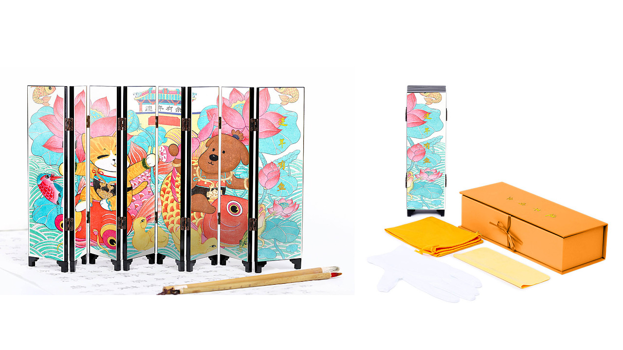 喵肥家旺——文创产品