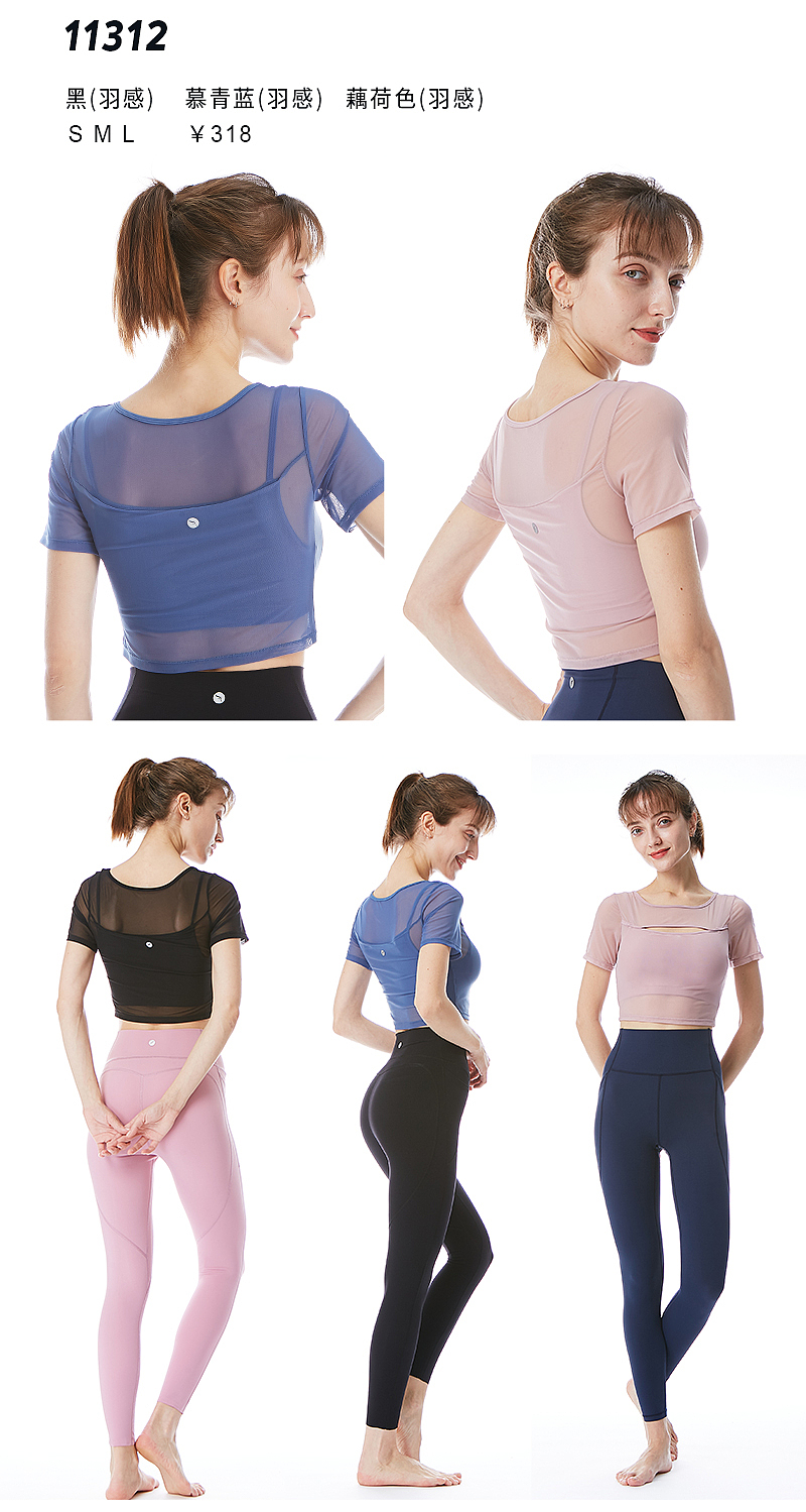 2021春夏电子画册（图ZMjQ0ODQ1NTI4） - 书籍/画册 - 站酷设计师螺丝壳原创素材 - 站酷ZCOOL