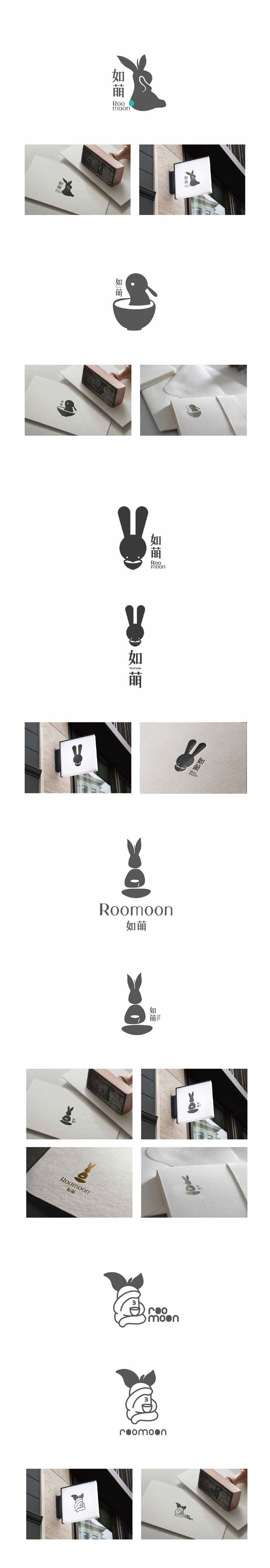 年轻茶饮品牌与包装提案