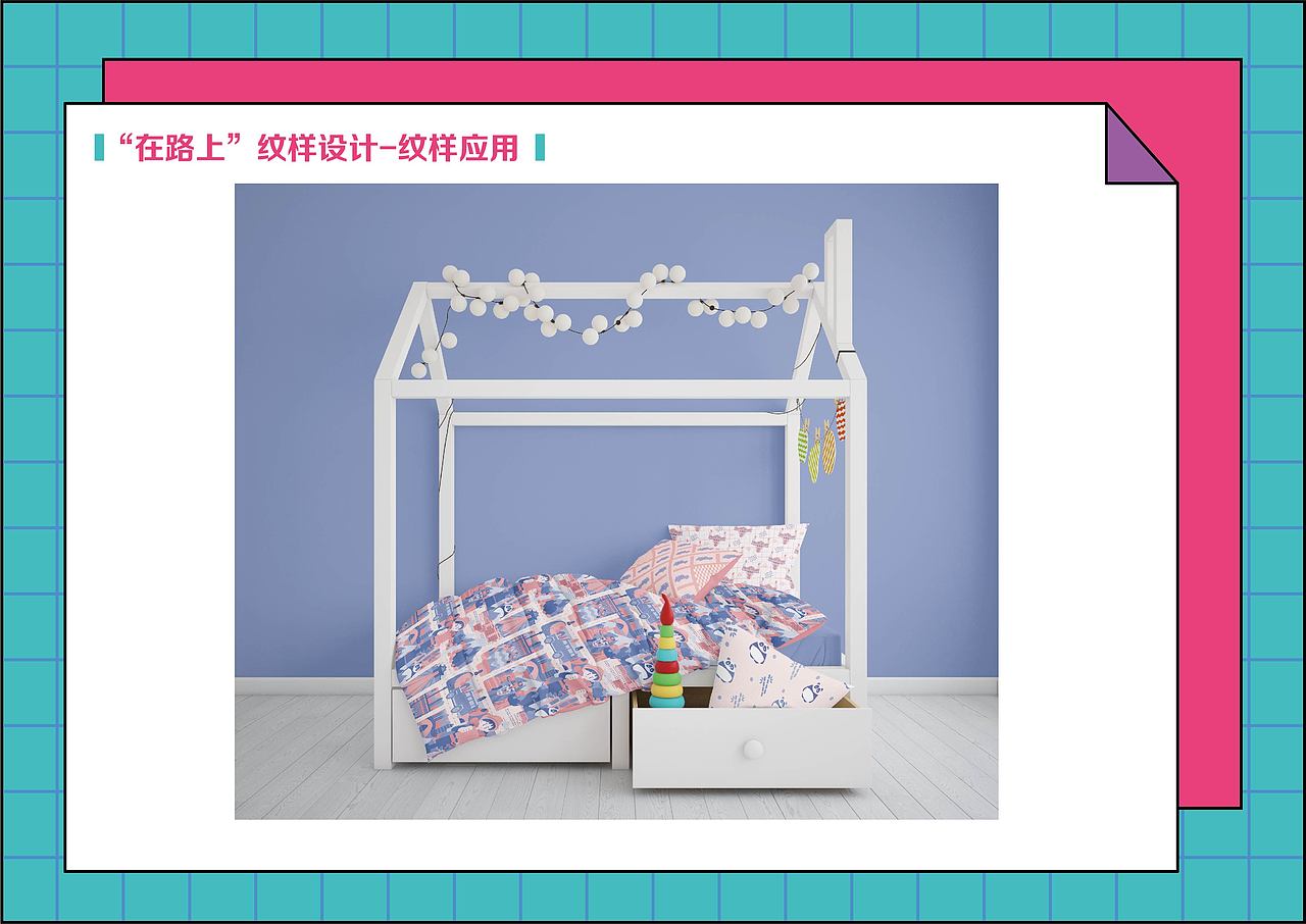 作品集（图ZMjc1NjY4Mjk2） - 其他 - 站酷设计师祐璋原创素材 - 站酷ZCOOL