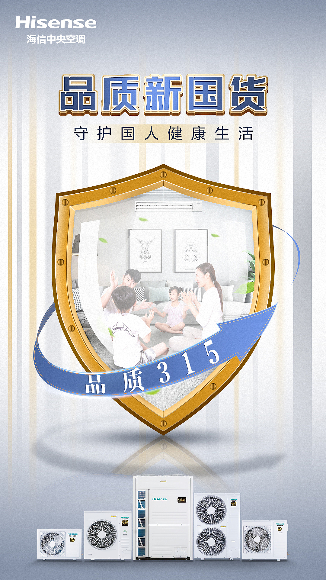 近期的幾張海報(bào)（圖ZMjk0ODEyMjk2） - 海報(bào) - 站酷設(shè)計(jì)師娜風(fēng)采原創(chuàng)素材 - 站酷ZCOOL