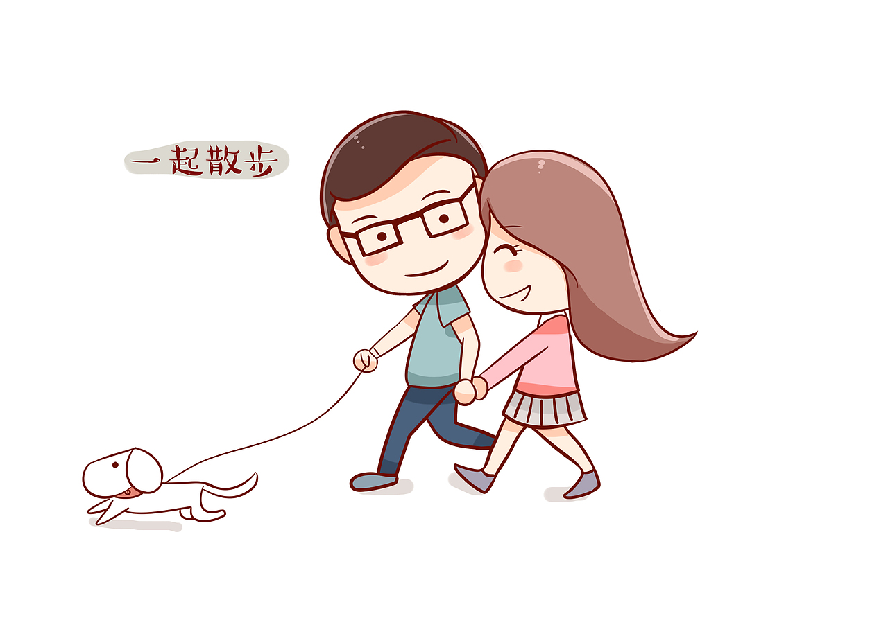 给朋友做的爱情故事漫画