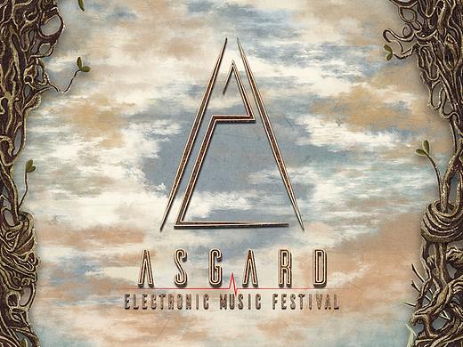 音乐节|长沙阿斯嘉特电子音乐节