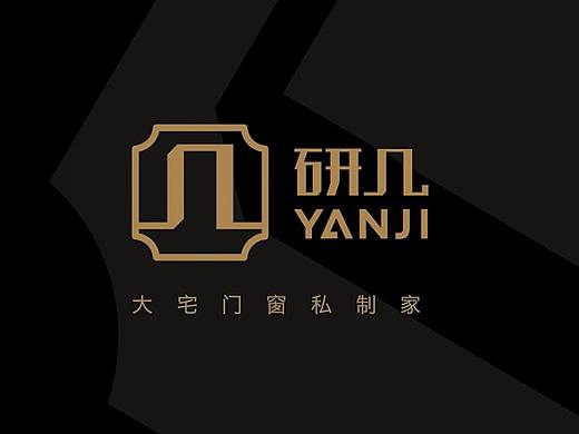 研几门窗产品手册