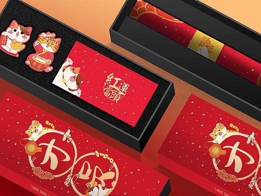 团圆猫新年对联红包礼盒——For铲屎官和云吸猫群众