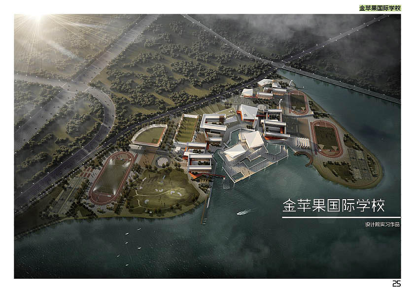作品集（图ZMTUyMzc3NTc2） - 建筑设计 - 站酷设计师lyy471549780原创素材 - 站酷ZCOOL