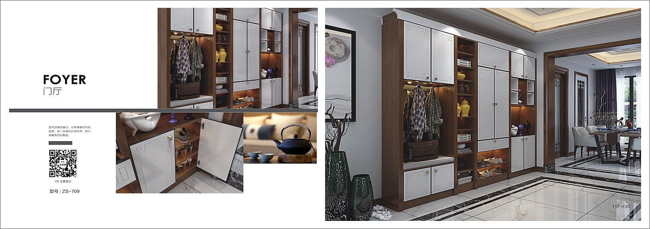 新款流行板式全屋定制家具产品图册定制家具工具书画册（图ZMTU0NDUyNTAw） - 书籍/画册 - 站酷设计师TEI_15136660852原创素材 - 站酷ZCOOL