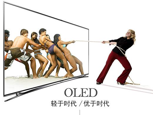 创意海报小集合