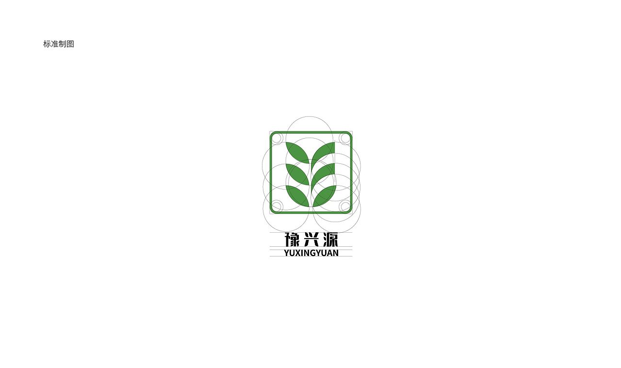 面粉LOGO（图ZMTkzNTE4MjU2） - 品牌 - 站酷设计师杏儿甜甜原创素材 - 站酷ZCOOL