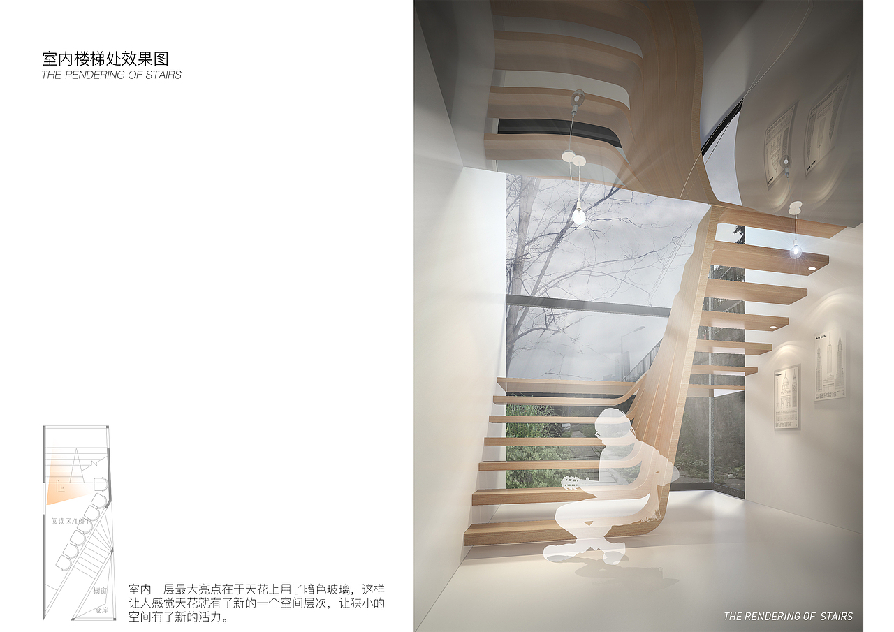 老城微空间利用——“花地CLUB”（图ZODAwNTE4NTY=） - 建筑设计 - 站酷设计师Daric逹原创素材 - 站酷ZCOOL