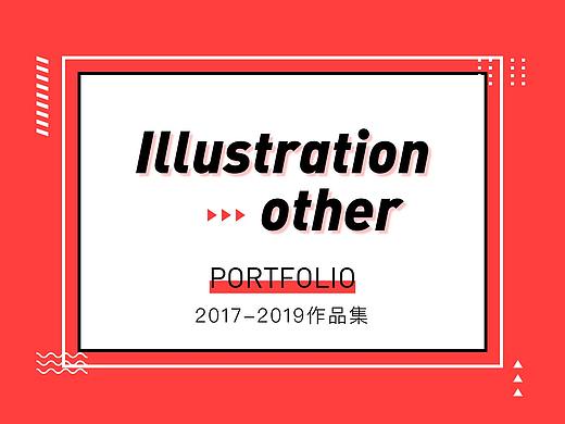 2017-2019插画图标banner设计集合（个人主页-ZMzQyODcxMzY=） - 其他UI - 站酷设计师chloetao1012原创素材 - 站酷ZCOOL