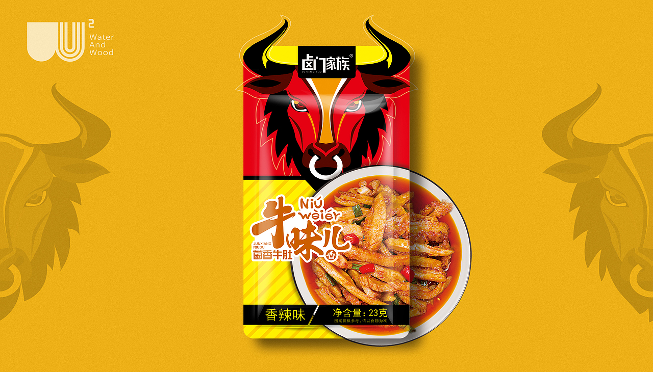 水與木 | 牛味兒（圖ZMjM1MzUzODY0） - 包裝 - 站酷設(shè)計(jì)師水與木燒腦設(shè)計(jì)原創(chuàng)素材 - 站酷ZCOOL