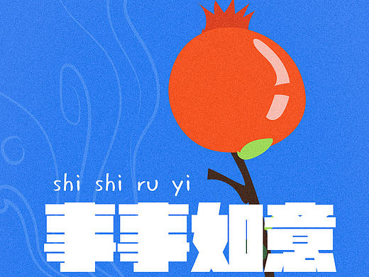 我女儿的日常1