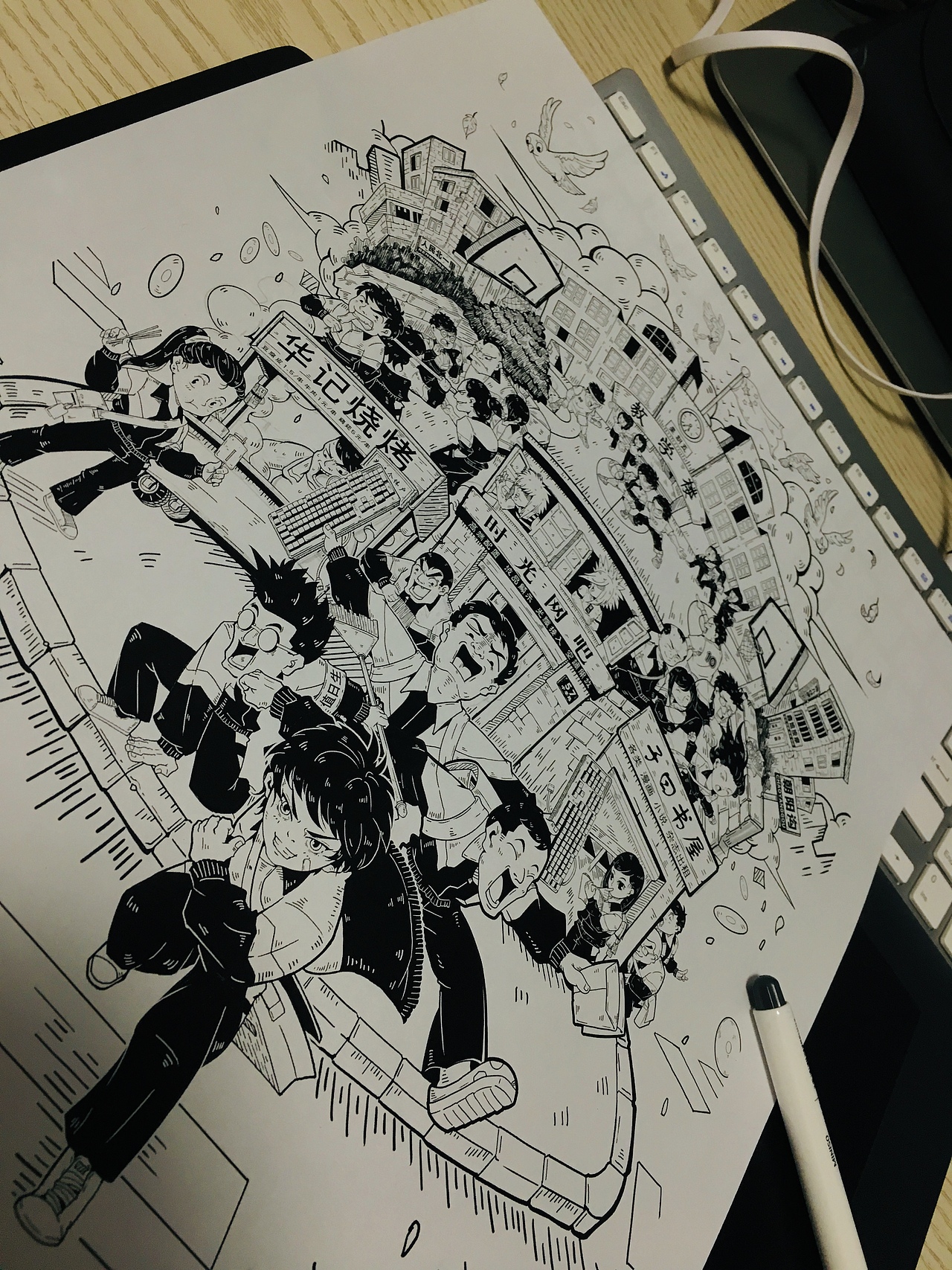 “南宁味”系列插画第十章:新希望之放学