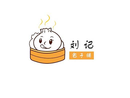 包子商标设计