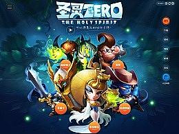 《圣灵zero》官（个人主页-ZMzg3NDUzNjQ=） - 游戏/娱乐 - 站酷设计师YOUIHUU原创素材 - 站酷ZCOOL