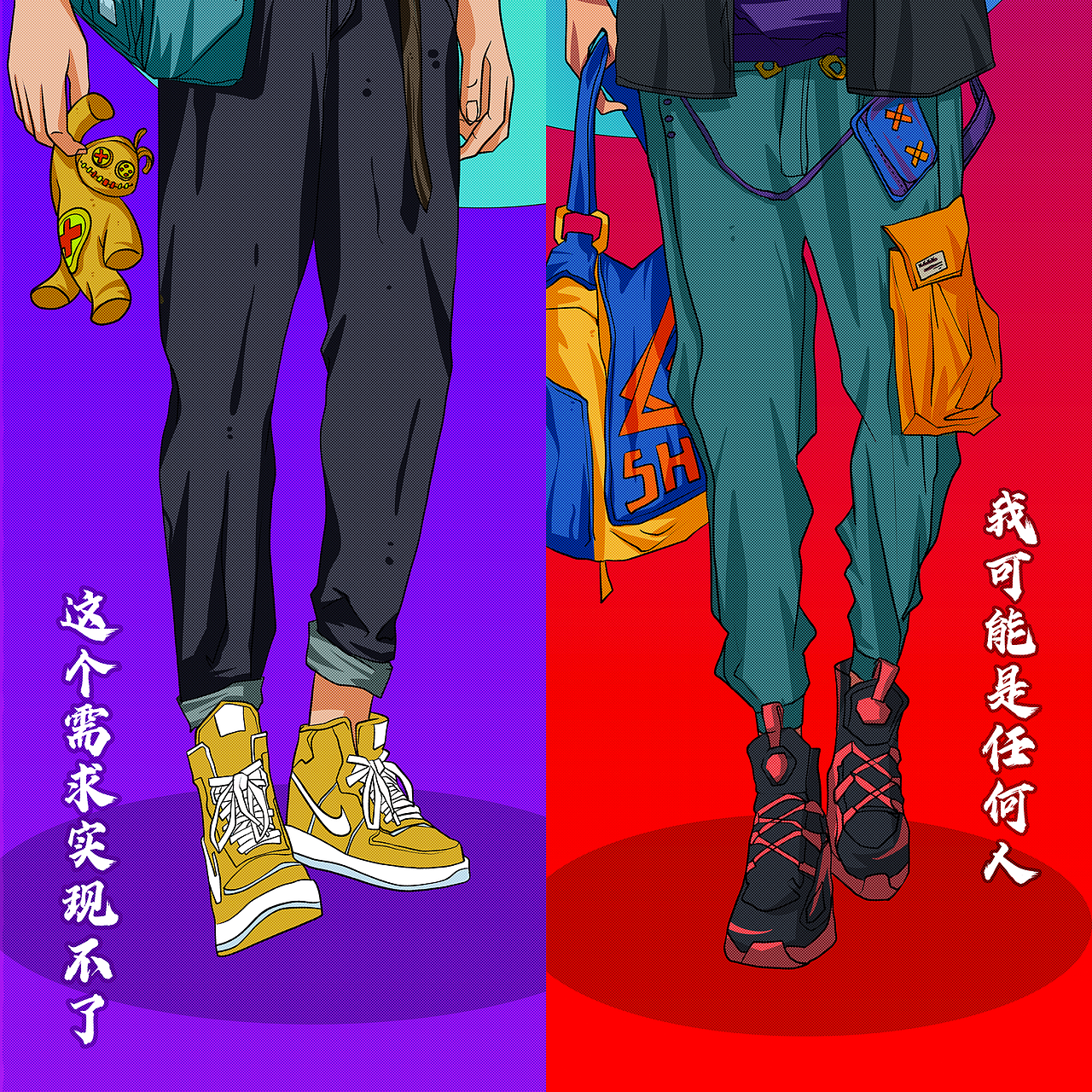 一起去Chinajoy呀！