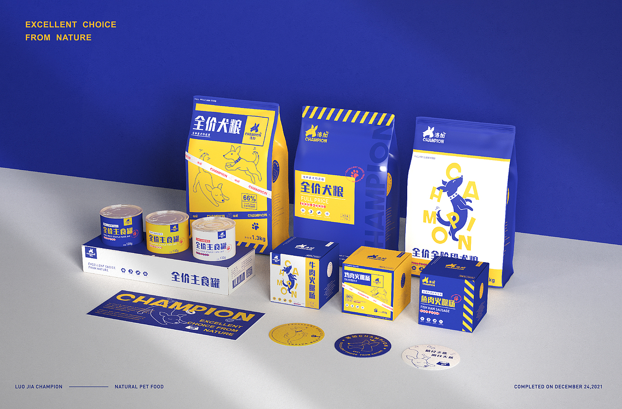 《洛加CHAMPION》狗粮品牌设计（图ZMjg1MDc1NDAw） - 品牌 - 站酷设计师caix_原创素材 - 站酷ZCOOL
